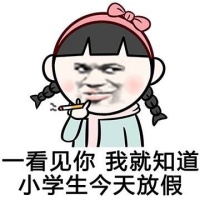 韩国今日传媒 认真开玩笑