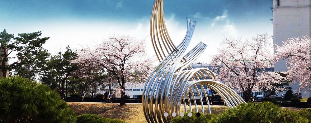 京畿大学大学院2018年3月招生简章
