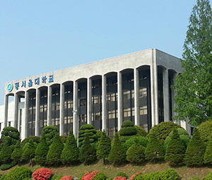东首尔大学 Dong Seoul College