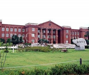 东宇大学 DONG-U COLLEGE