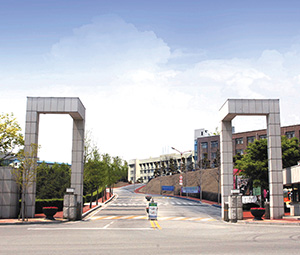 公州国立大学 Kongju national University