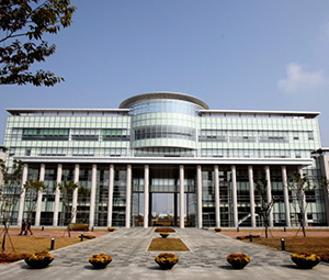 仁川国立大学 University Of Incheon
