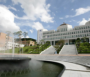 檀国大学 Dankook University
