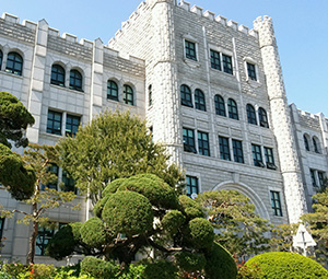 同德女子大学 Dongduk Women's University