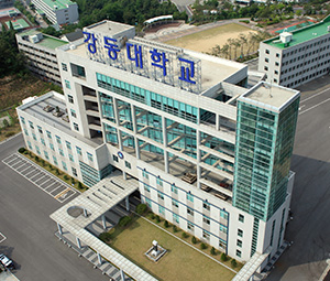 江东大学（极东情报大学） Gangdong University