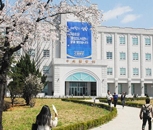全北国立大学 Chonbuk national University