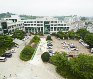 晋州保健大学 Jinju Health College