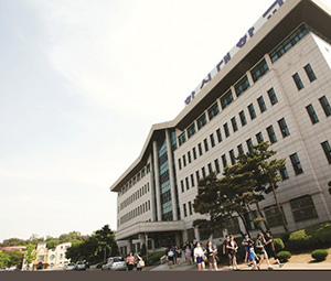 韩信大学 Hanshin University