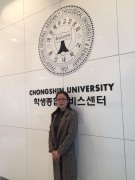大圣韩国升学服务中心专家团拜访总神大学