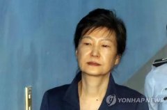 韩国留学之朴槿惠案一审宣判6日下午电视直播
