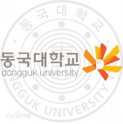 2019年9月东国大学影像大学院招生简章