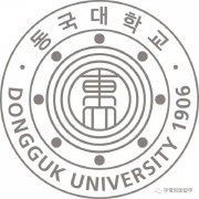 大圣升学2019韩国考察行--东国大学