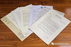 （驻韩大使）邢海明大使致信韩国高校校长回信